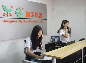 Dongguan Chuhe Electric Co.Ltd.